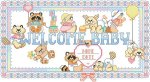 (image for) Welcome Baby Animals Birth Record
